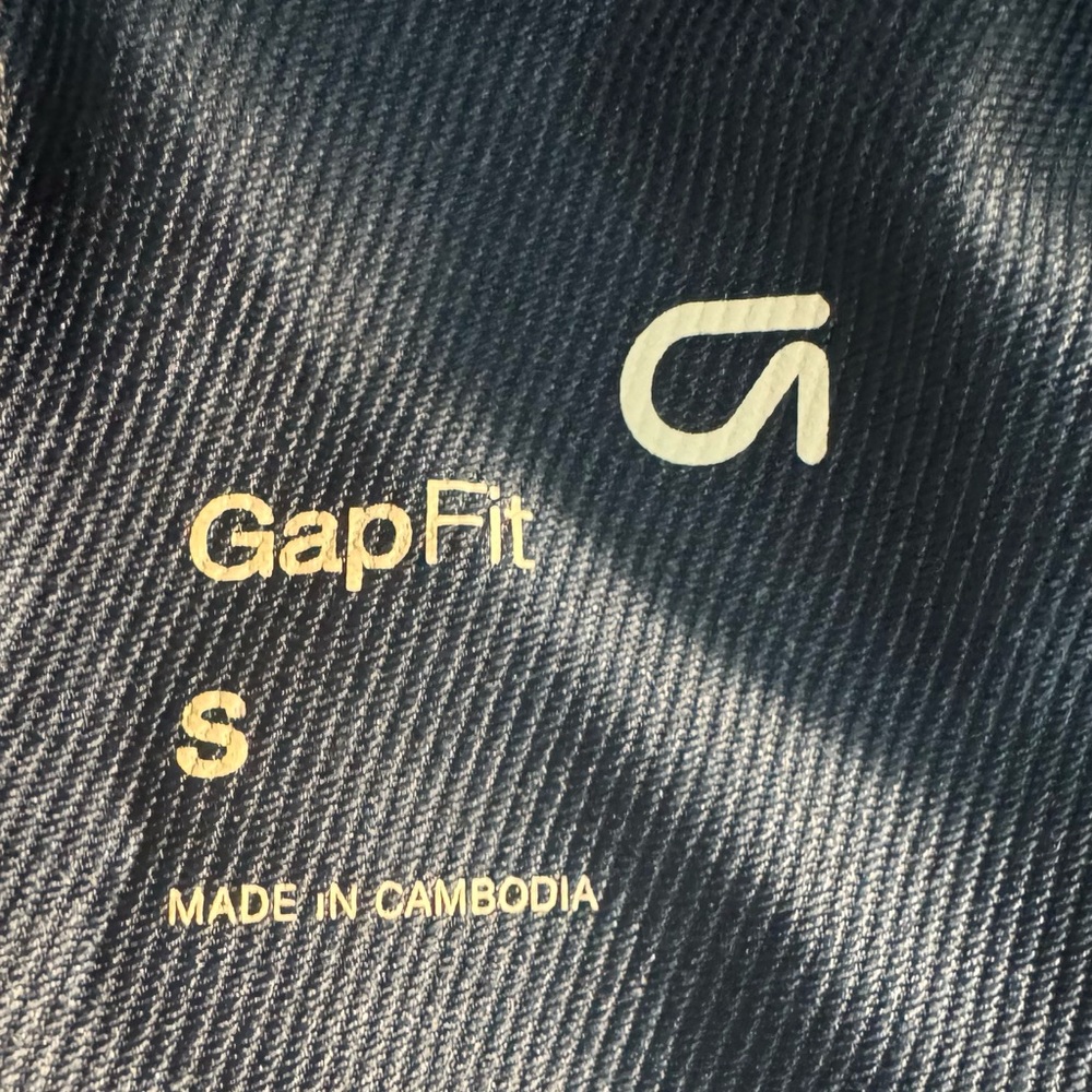 🔥5/$30🔥GapFit Men's Performance Joggers - Picture 7 of 15